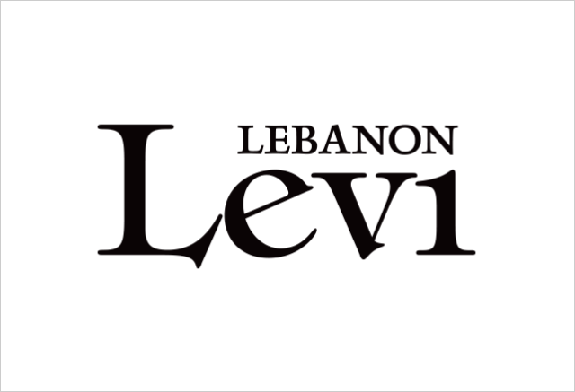 Lebanon Levi